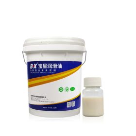 BX-308/P80 Quick-Drying Rubber Lubricant for Automotive | High Temperature Resistance | OEM Approved
